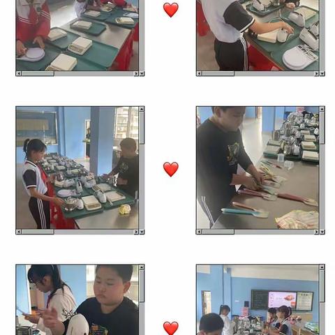 我是小小烘焙师