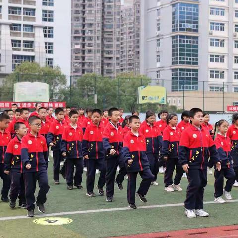 弘扬武术魂，展我少年姿——四年7班石榴中队武术操比赛