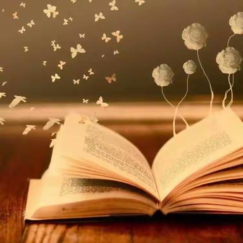 赓续百年 书香满园——“校园读书月”活动总结