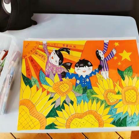 画卷迎国庆，共绘爱国情