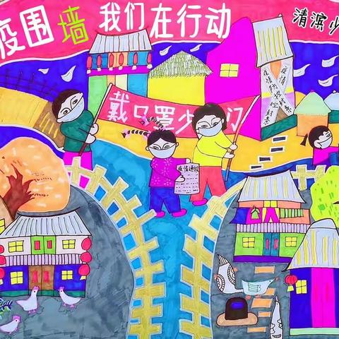 停课不停学，宅家也精彩