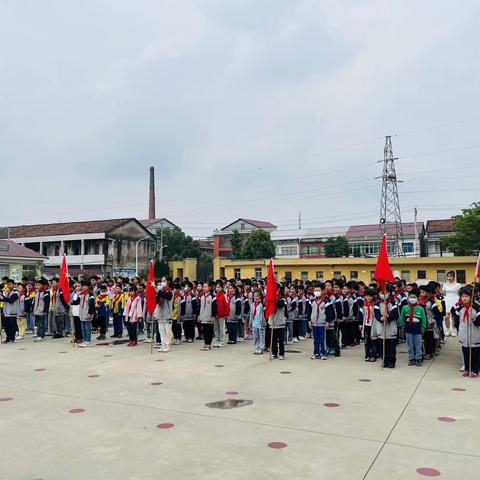 红领巾心向党，新时代好队员——管窑镇中心小学“喜迎二十大 争做好队员”六一入队仪式