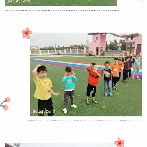 下一秒，笑靥如花💕的美篇