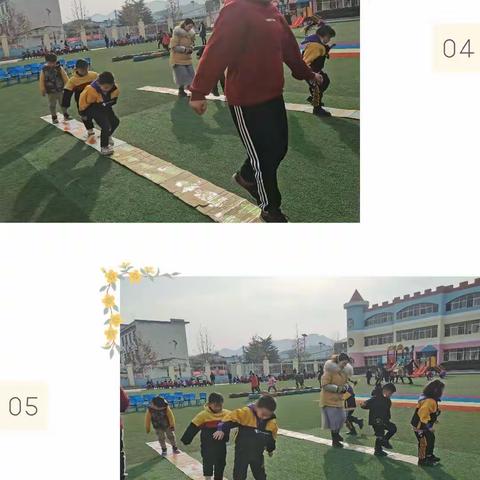 果果二班——趣味活动