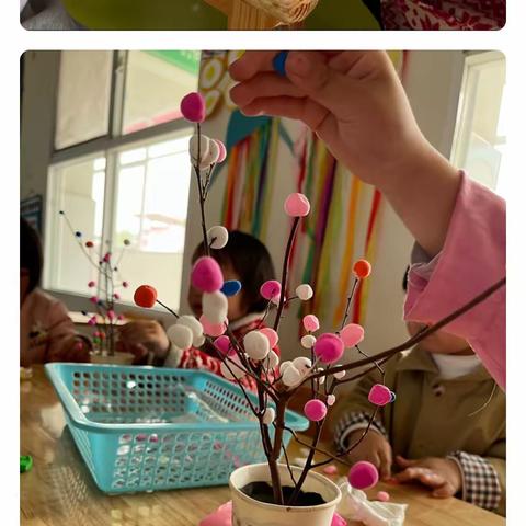 玩转区角，快乐体验