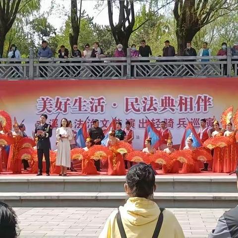 本溪市“美好生活·民法典相伴”主题宣传月活动全面启动