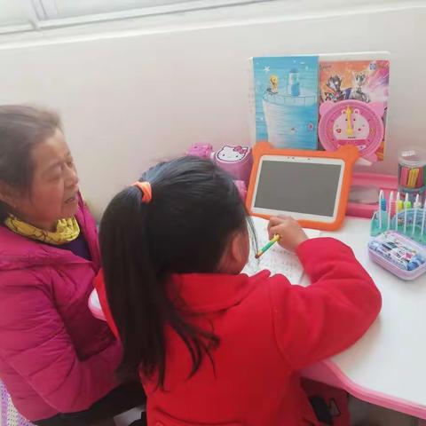 邓瑜馨2020年寒假学习札记