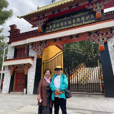 象山脚下的美篇