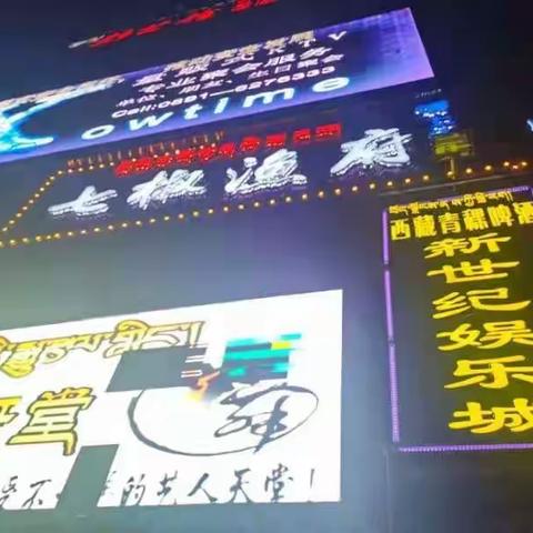 象山脚下的美篇
