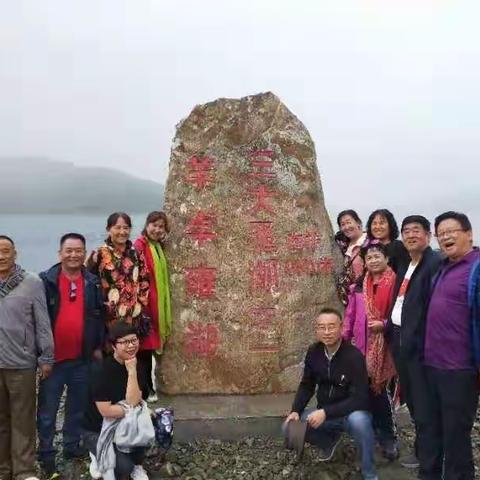 象山脚下的美篇