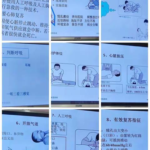 当您不断去学习新的东西，而不只是停留在原地遵循旧的习惯和已有的经验过日，人生才能日日宛如新生。