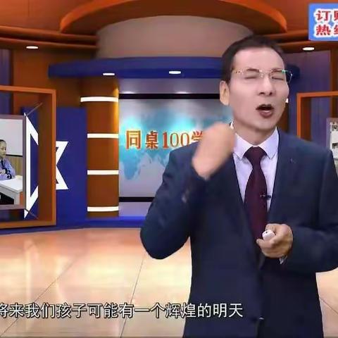 落实减负提质，提高学习效率——半壁店中心小学