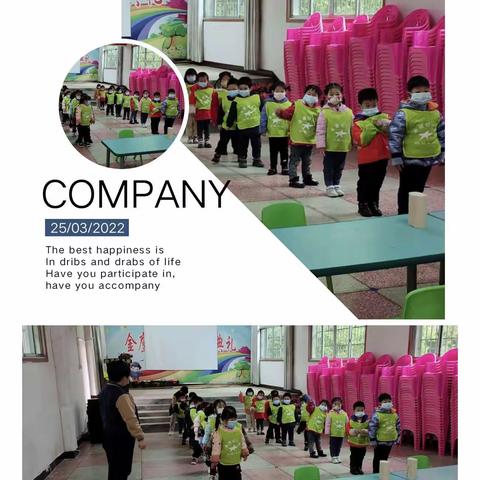 💞【核酸检测驻防线、不负时光不负爱】💞—南嘴镇金鹰幼儿园核酸检测纪实
