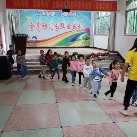 💞【关爱幼儿、健康体检】💞南嘴镇金鹰幼儿园健康体检活动剪影