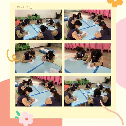 💞【保教结合，精益求精】💞——南嘴镇金鹰幼儿园保育员技能竞赛活动