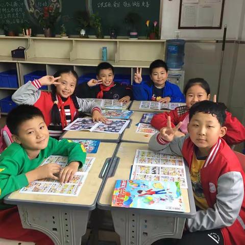 火炬小学4.1班致家长、学生的第7封信