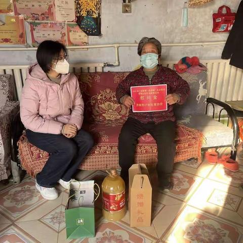 济南市莱芜区寨里镇计生协会暖心行动春节走访
