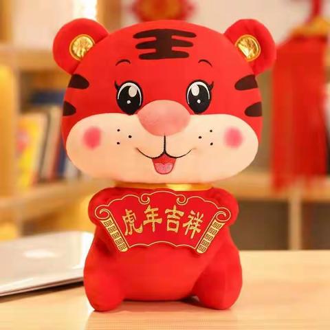 精彩童年 快乐寒假
