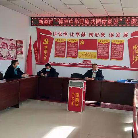 共圆中国梦  共享社会发展新成果