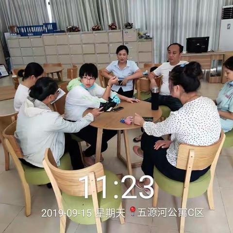 五源河公寓全力防控“布雷图”指数，做好灭蚊行动