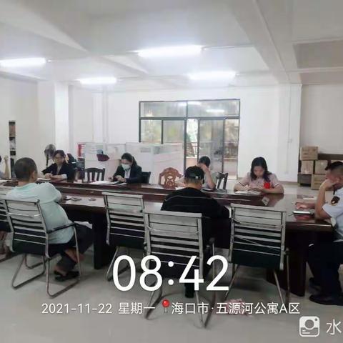 【智诚物业】五源河公寓11月工作月报