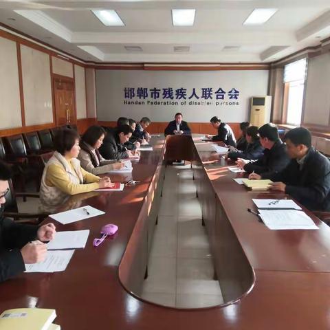 市委第十八巡回指导组到邯郸市残联开展“不忘初心、牢记使命”主题教育综合评估