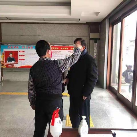邯郸市残联多措并举全力做好疫情防控工作