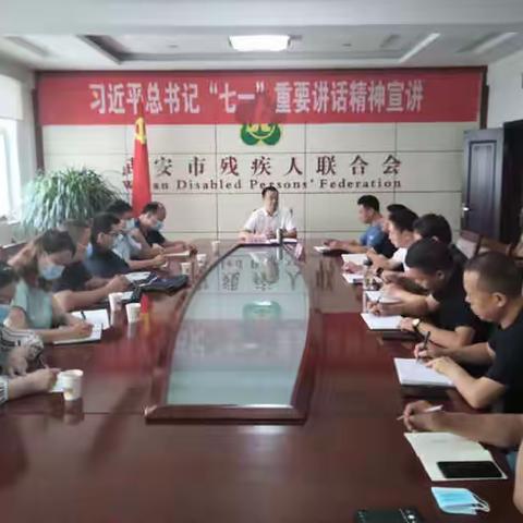 市残联四级调研员马国峰到基层开展习近平总书记“七一”重要讲话精神专题宣讲暨助残服务工程“回头看“活动
