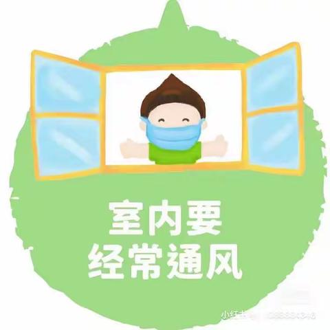 娜娜～的美篇