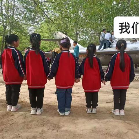 实验小学一（6）班第4小队实践活动——我们一起踏春喽