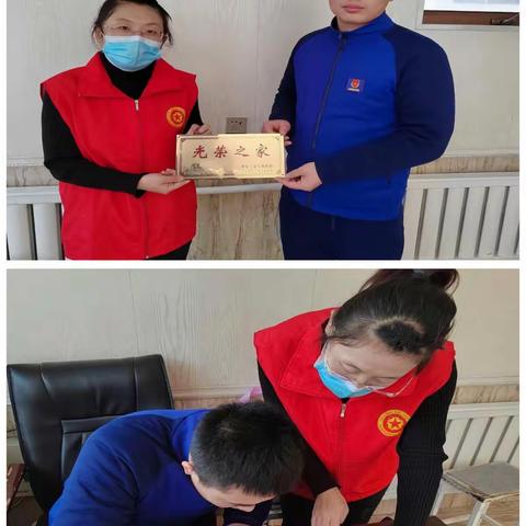 伊美区退役军人“橄榄绿”志愿服务队“12·5”国际志愿者日主题志愿服务系列活动