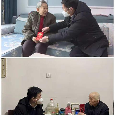 【纪念双拥运动80周年系列活动】伊美区双拥办开展春节“八个一”拥军优属活动