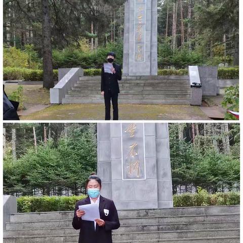 伊美区退役军人事务局与区委宣传部联合开展“喜迎二十大 奋进新征程 建功新时代 ”主题红色故事讲解员大赛