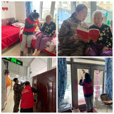 传承雷锋精神 践行奉献初心——伊美区开展“学雷锋”志愿服务月系列活动