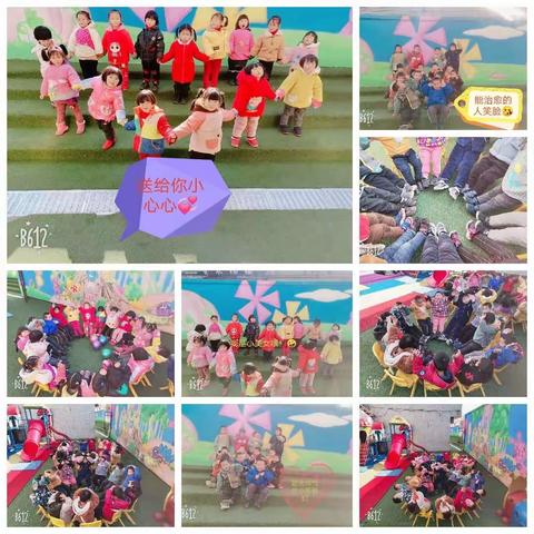 再见2020，你好2021，合市星星幼儿园萌娃娃（中班）💞💞《福牛贺岁 祈福迎春》💞💞
