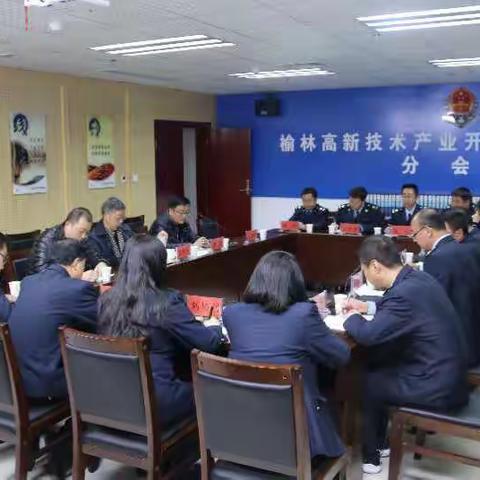 锲而不舍 一以贯之     ——高新国税文明建设结硕果