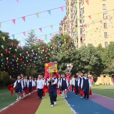 【运动健康展风采，强国有我向未来】——凤凰幼儿园第七届运动会（大一班）