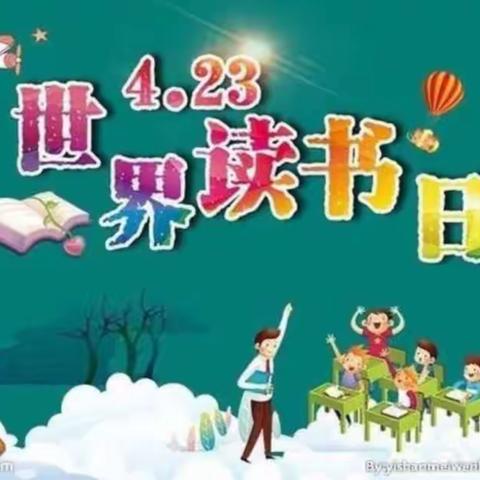 东赵二幼小班“书香浸润童年，阅读伴我成长”四月读书主题活动