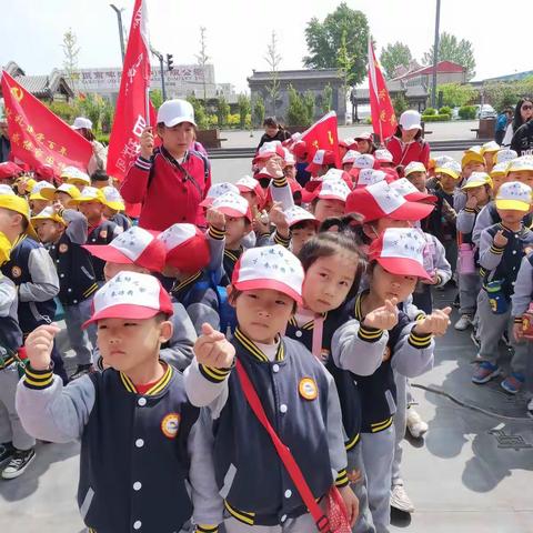 祁县小天使幼儿园大四班研学之旅