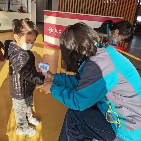 京学·亲子半日体验～共同开启烘焙之旅（二）
