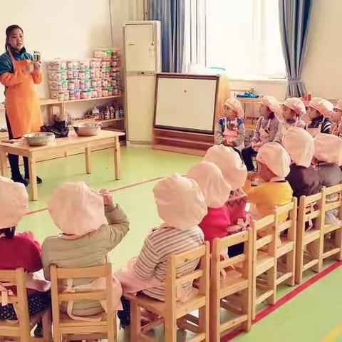 北大.京学附属实验幼儿园小二班烘焙课：舌尖上的美食——蜜烤红薯