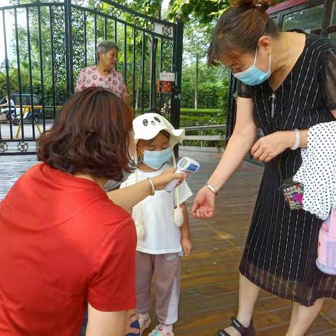 北大•京学附属实验幼儿园亲子体验课—蒙氏课（三）