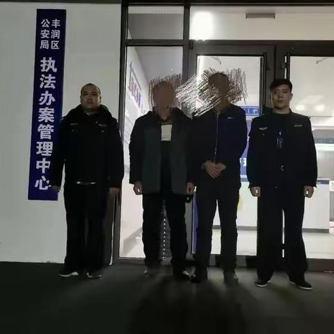 【新军屯派出所】除夕夜连续查处两起非法燃放烟花爆竹案件 行政拘留两人