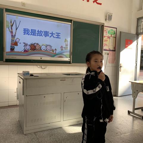 我是“故事大王” ———东坎街道中心小学一年级讲故事活动