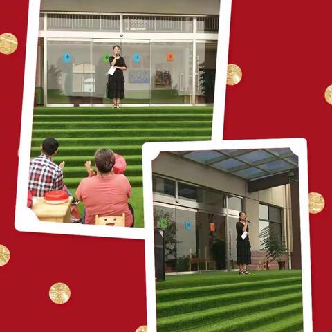 小海螺幼儿园《欢乐中秋节》活动