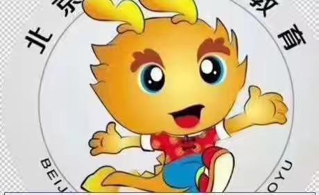 “北京小龙人教育”～“快乐宝贝幼儿园”大三班家长会