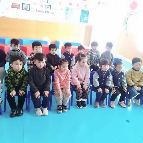 跳跳2班期末亲子活动《迎新年联欢》