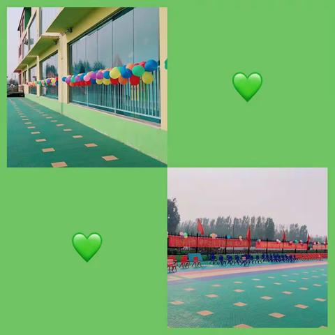 跳跳1、2班秋季运动会