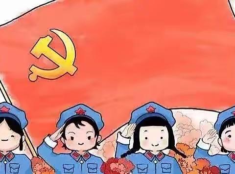 喜迎七一，童心向党——羊口新区分园开展系列活动
