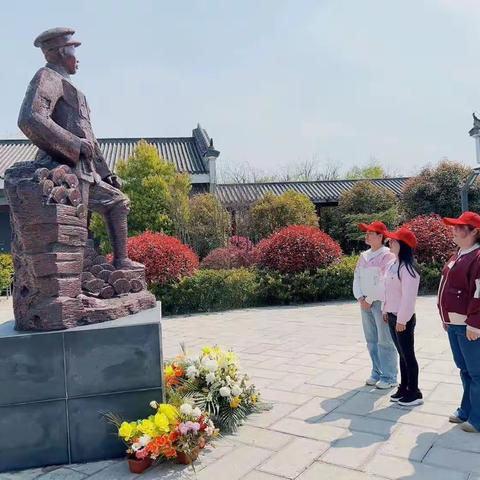 缅怀革命先烈 传承红色基因——合肥市琥珀名城小学明皇支部四月主题党日活动